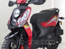 Sym scooter XS150T-8