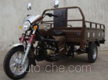 Yadea cargo moto three-wheeler YD150ZH-B