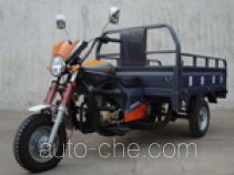 Yadea cargo moto three-wheeler YD200ZH-B