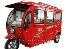 Yufeng electric passenger tricycle YF4500DZK-C