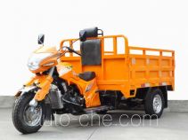 Yingang cargo moto three-wheeler YG250ZH-8B