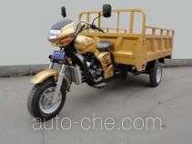 Yingang cargo moto three-wheeler YG250ZH-A