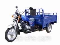 Yinghe cargo moto three-wheeler YH110ZH-C