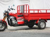 Yinhe cargo moto three-wheeler YH150ZH