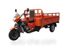 Yaqi cargo moto three-wheeler YQ200ZH-3E