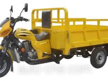 Yaqi cargo moto three-wheeler YQ250ZH-3E