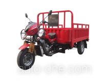 Yaqi cargo moto three-wheeler YQ250ZH-9E