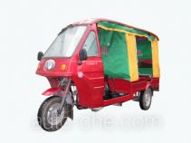 Yinxiang auto rickshaw tricycle YX150ZK-B