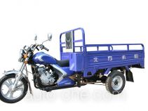 Yuyongsheng cargo moto three-wheeler YYS150ZH