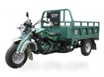Yuyongsheng cargo moto three-wheeler YYS250ZH