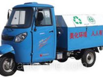 Zhufeng cab cargo moto three-wheeler ZF250ZH-3A