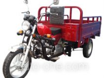 Zhonghao cargo moto three-wheeler ZH150ZH-5C