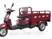 Zhujiang cargo moto three-wheeler ZJ110ZH-R