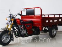 Zhujiang cargo moto three-wheeler ZJ175ZH-R