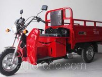 Zonglong cargo moto three-wheeler ZL110ZH-A