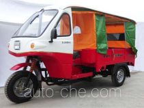 Zonglong auto rickshaw tricycle ZL150ZK-A