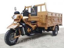 Zonglong cargo moto three-wheeler ZL200ZH-6A