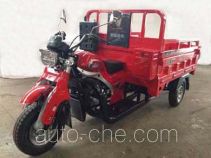 Zonglong cargo moto three-wheeler ZL250ZH-A