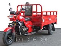 Zhongqi cargo moto three-wheeler ZQ200ZH-2A