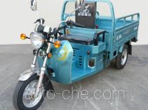 Zongshen cargo moto three-wheeler ZS110ZH-12A