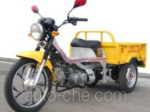 Zongshen cargo moto three-wheeler ZS110ZH-17
