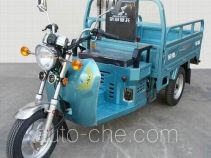 Zongshen cargo moto three-wheeler ZS110ZH-21
