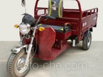 Zongshen cargo moto three-wheeler ZS150ZH-19