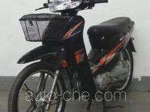50cc underbone motorcycle
